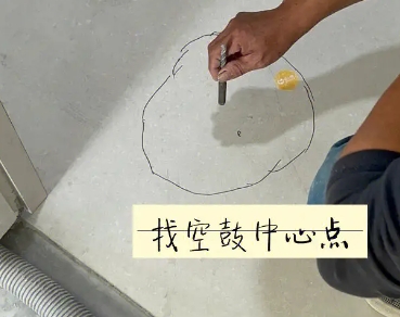 眉山瓷砖空鼓维修公司分享砂料配比不正确在瓷砖铺贴过程中可能导致以下问题